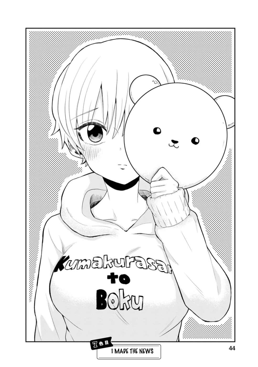 Chapter 7 - Page 2