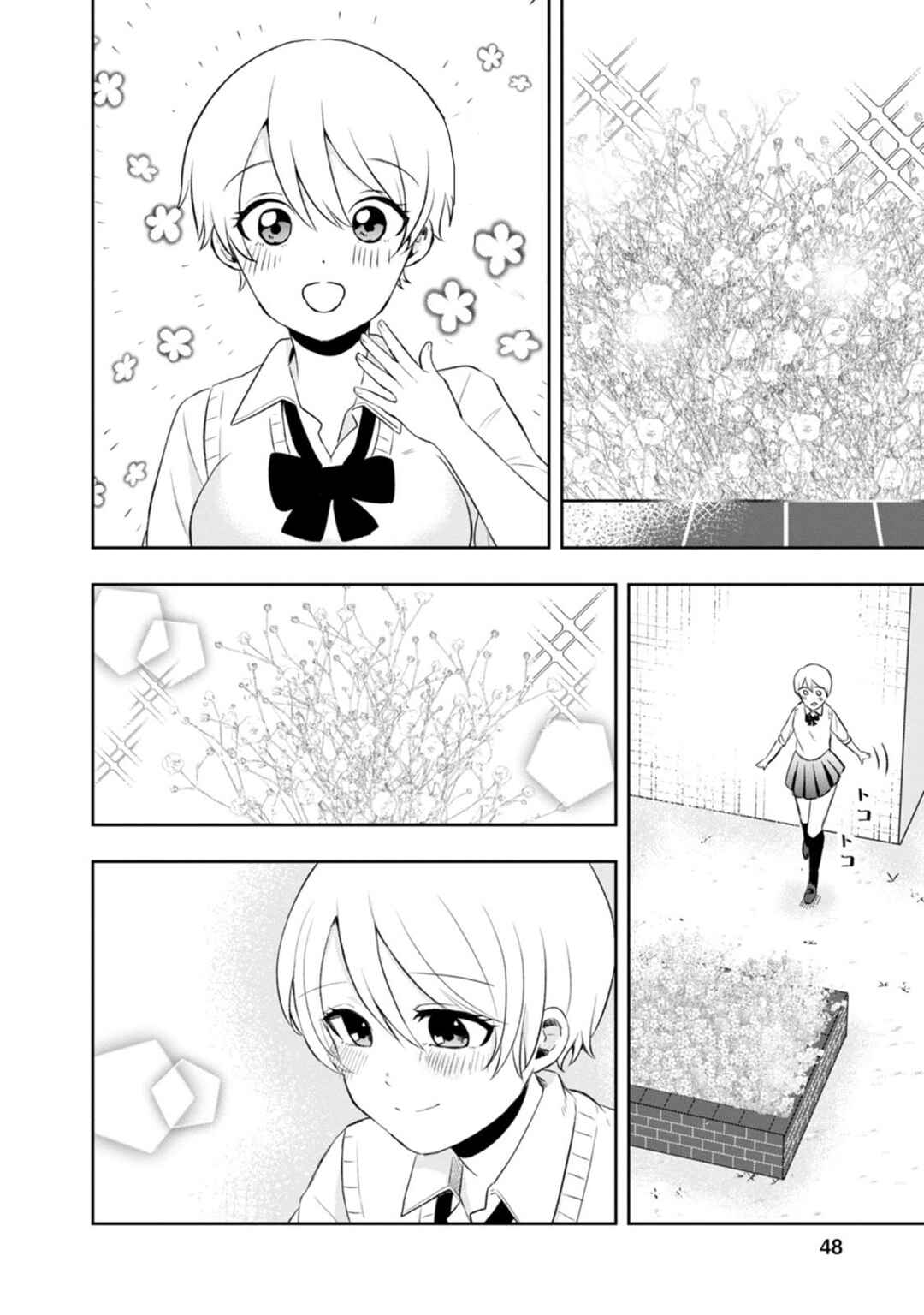 Chapter 7 - Page 6