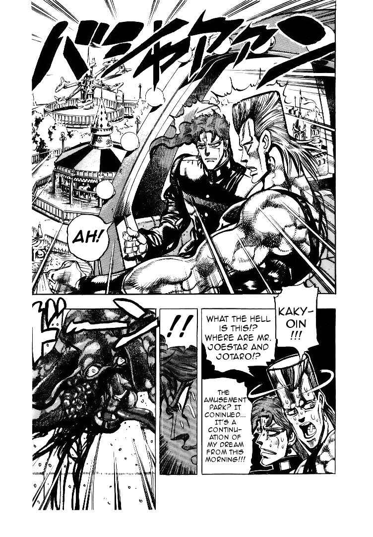 Chapter 55 - Page 21