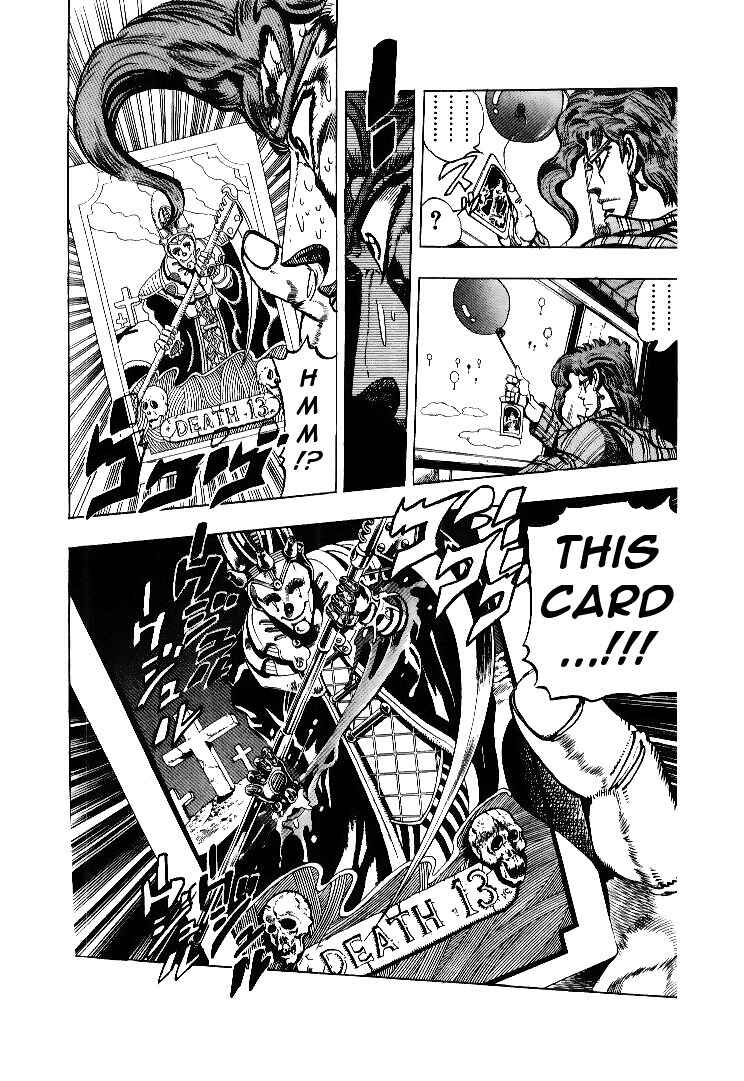Chapter 55 - Page 4