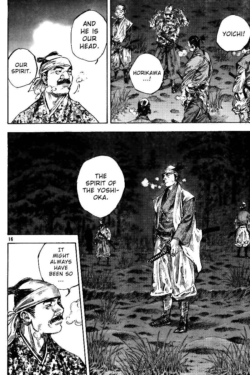 Chapter 225 - Page 15