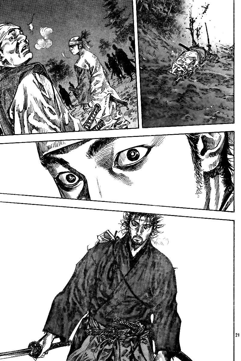 Chapter 225 - Page 20