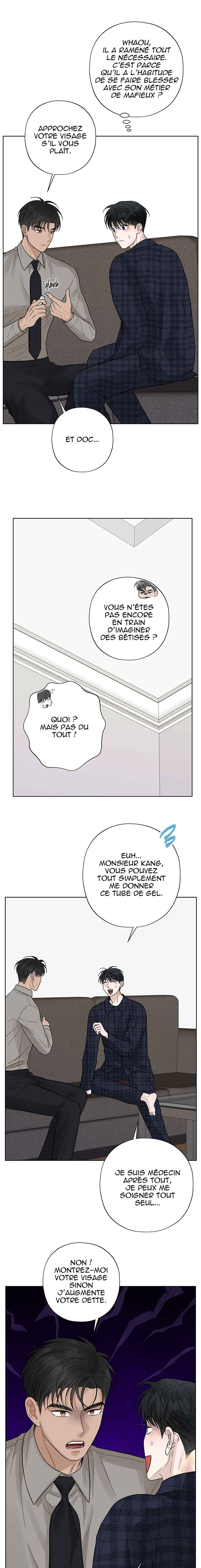 Chapter 21 - Page 8