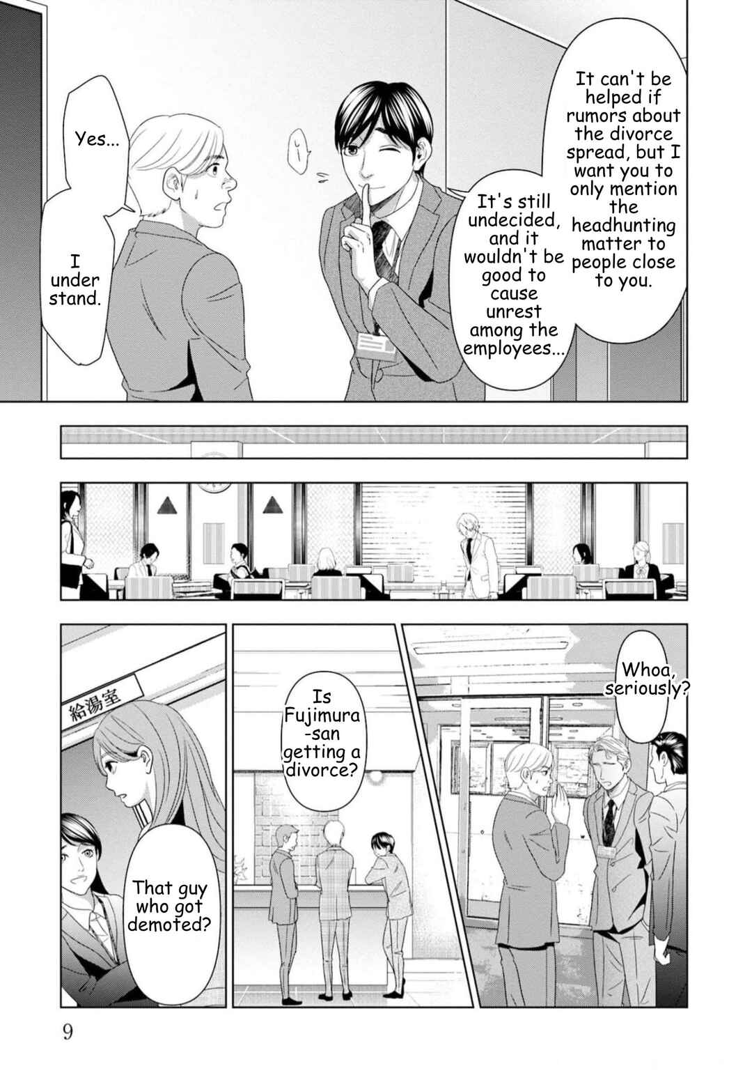 Chapter 50 - Page 6