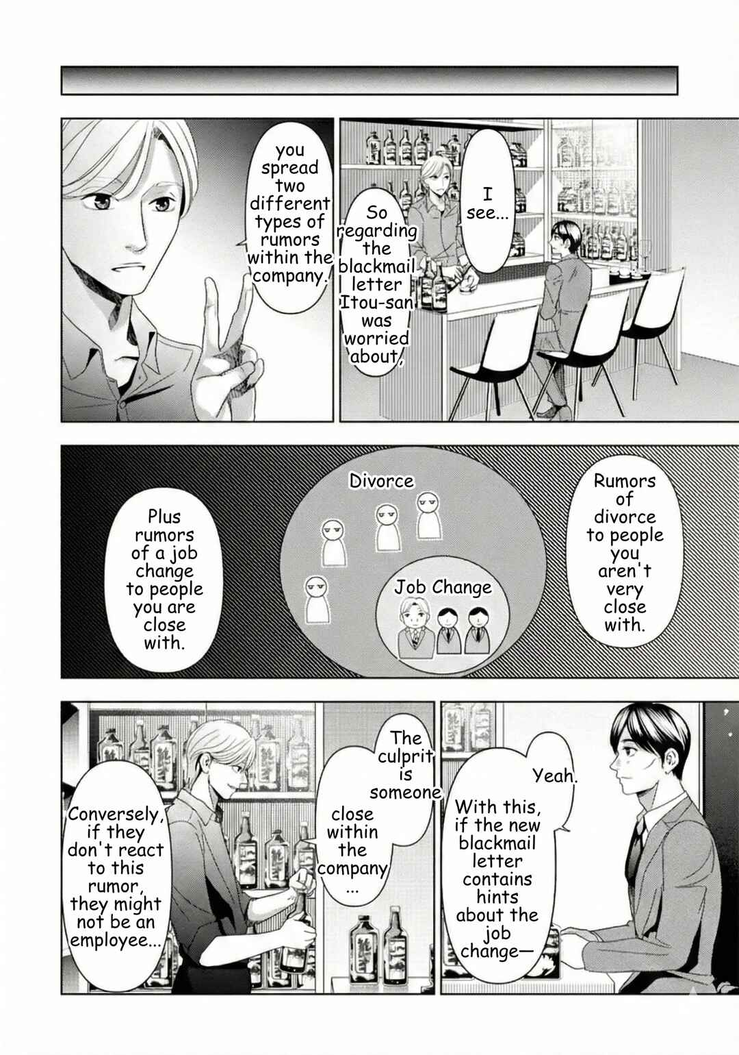 Chapter 50 - Page 9