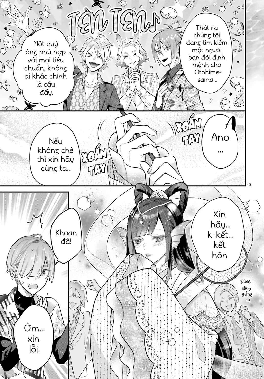 Chapter 0 - Page 12