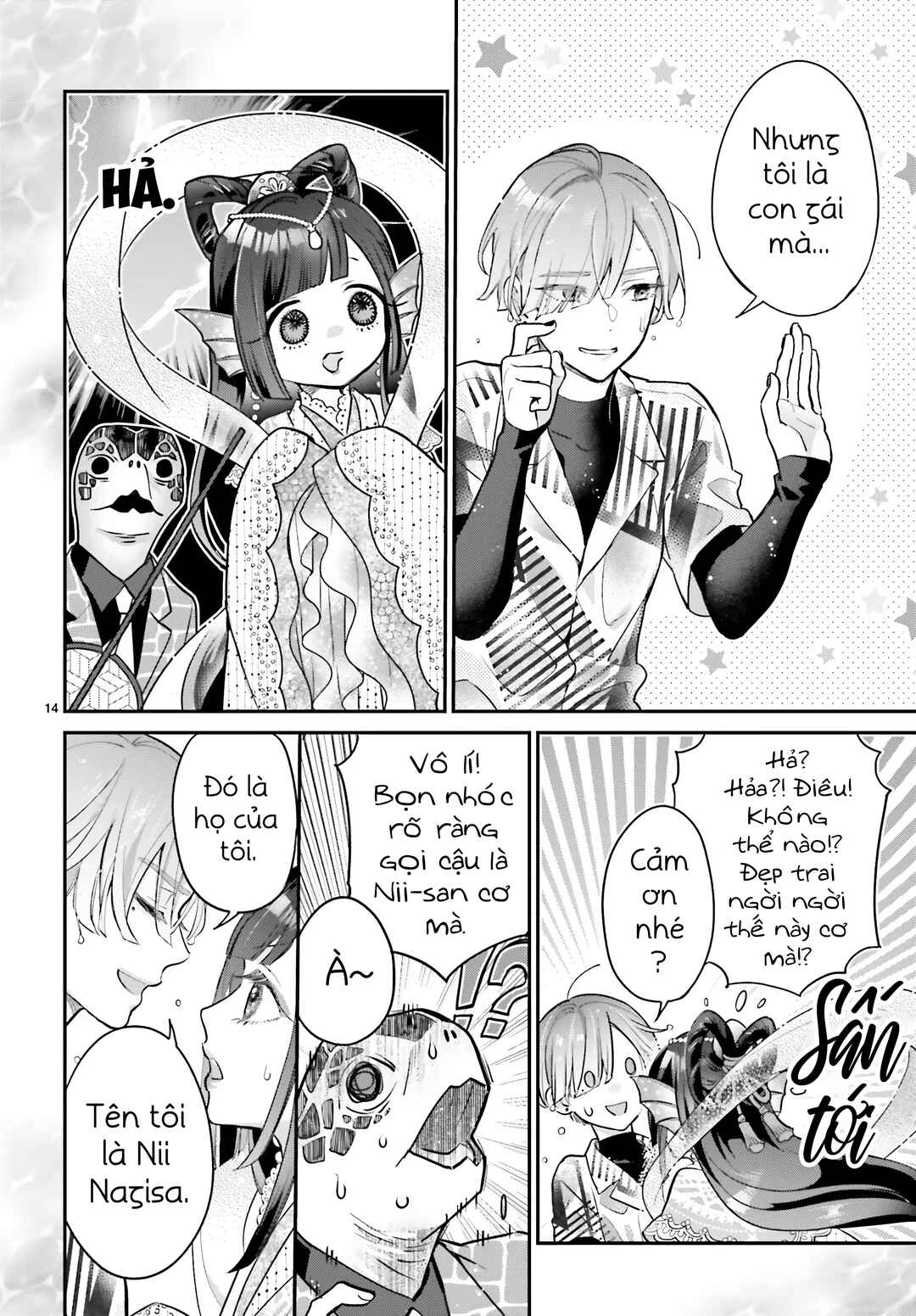 Chapter 0 - Page 13