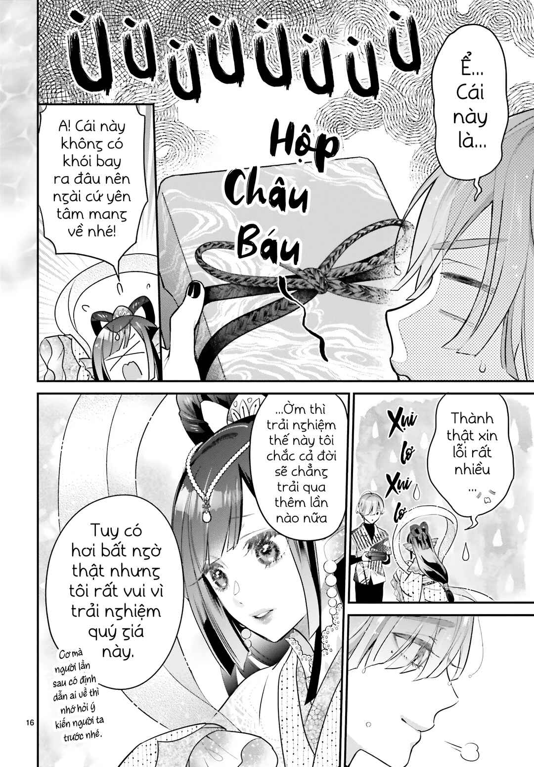 Chapter 0 - Page 15