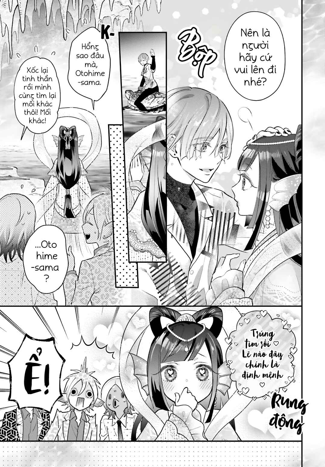 Chapter 0 - Page 16