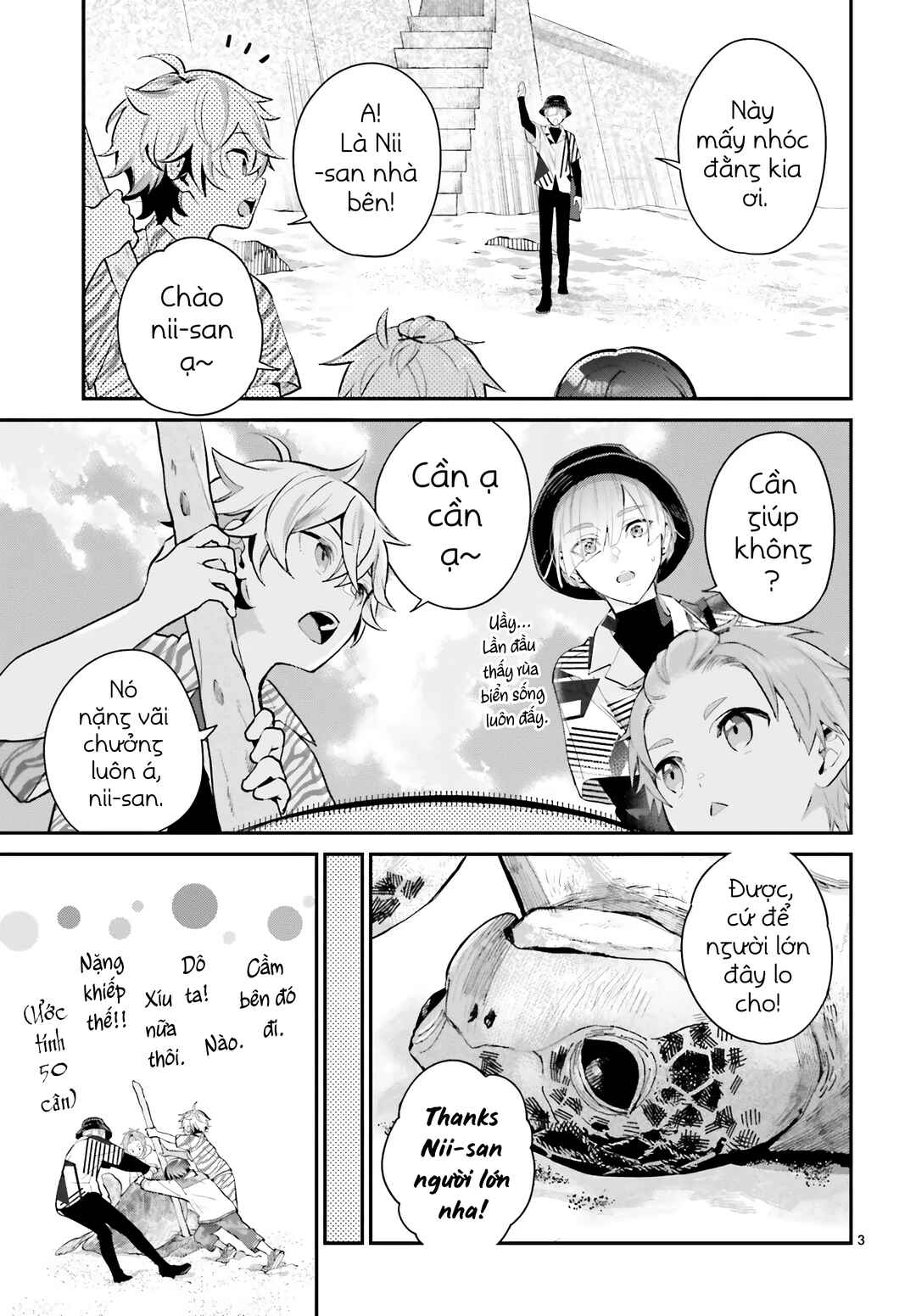 Chapter 0 - Page 3