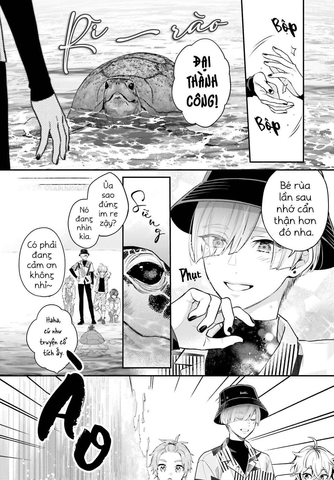 Chapter 0 - Page 4