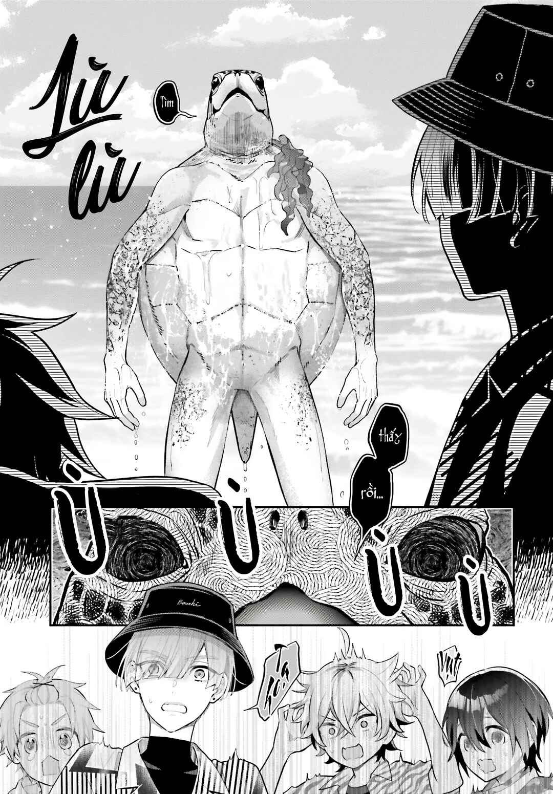 Chapter 0 - Page 5