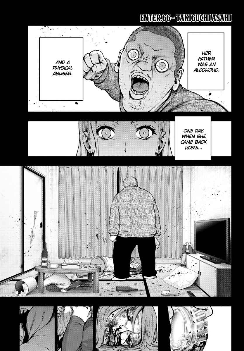 Chapter 121 - Page 1