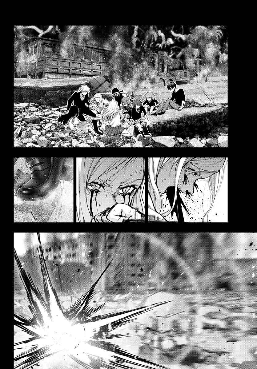 Chapter 121 - Page 10