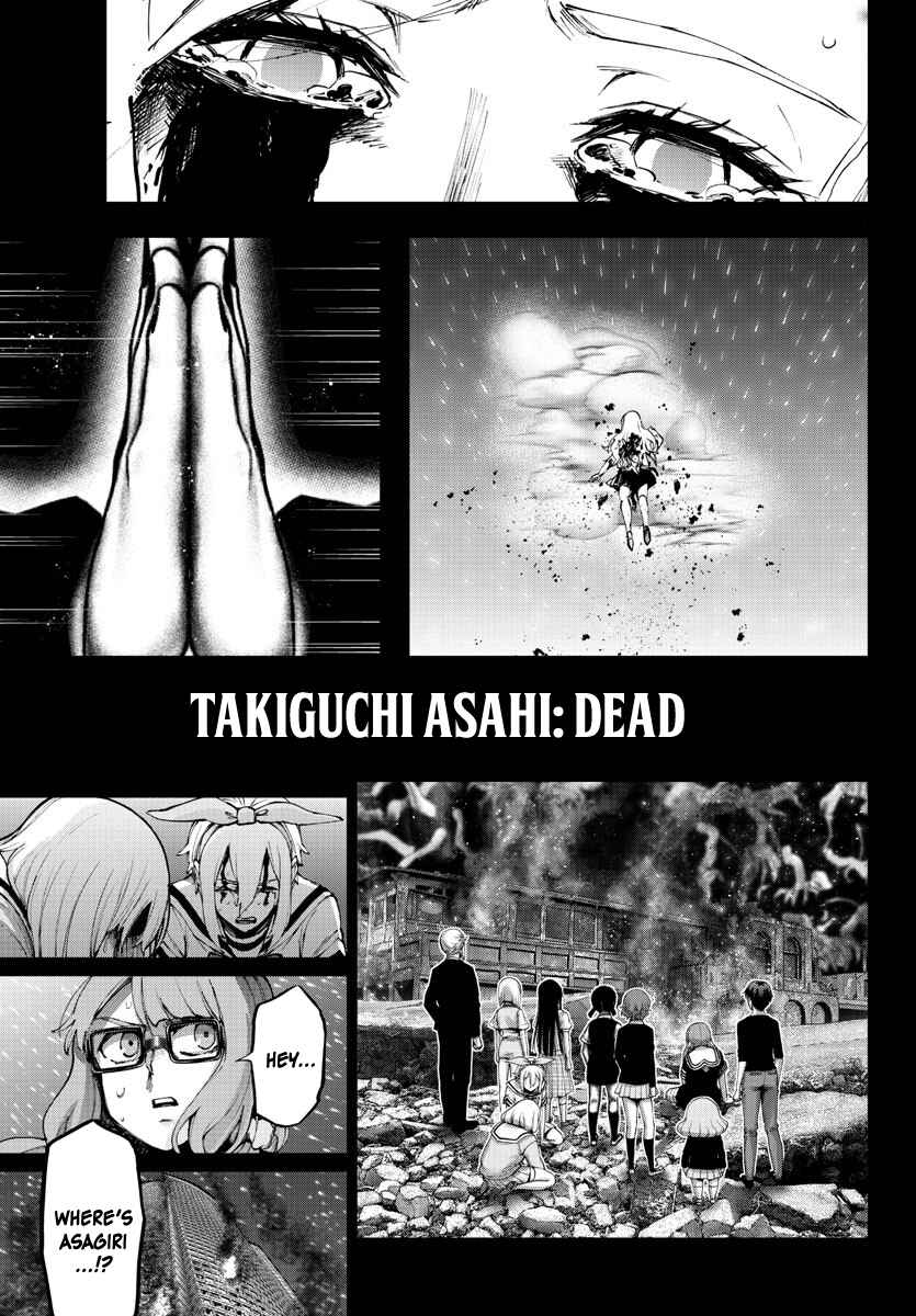 Chapter 121 - Page 16