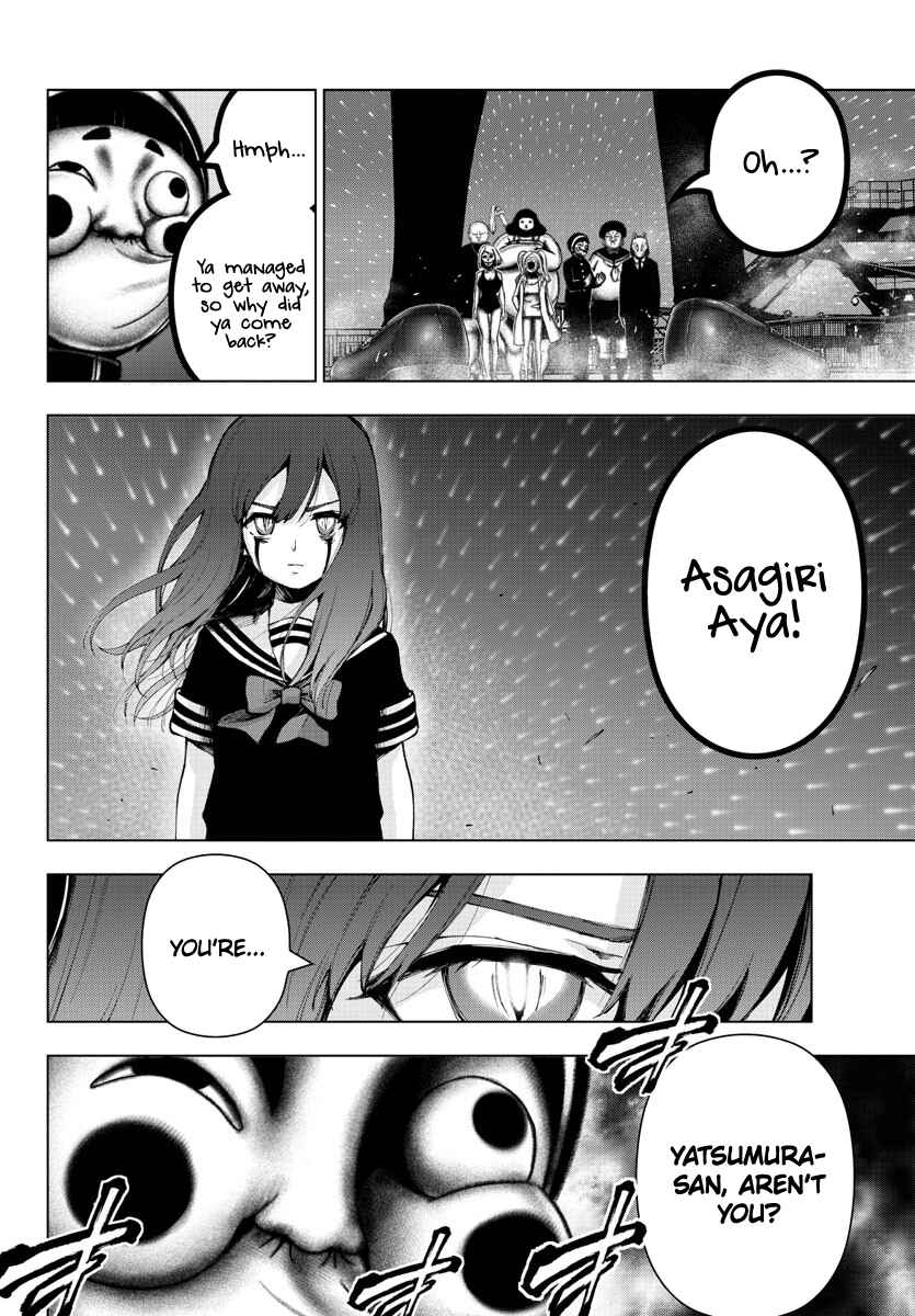 Chapter 121 - Page 17