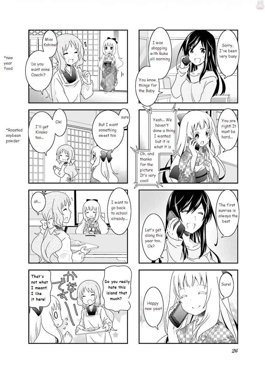Chapter 52 - Page 6