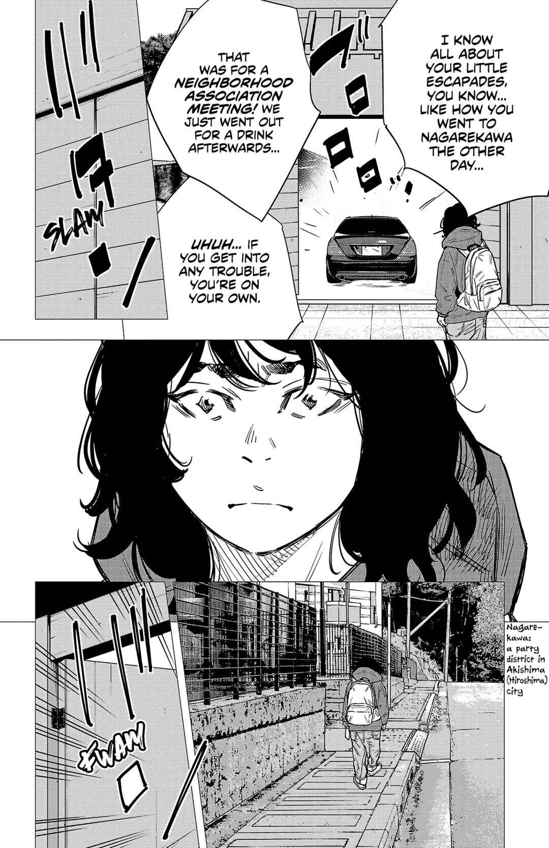 Chapter 77 - Page 15