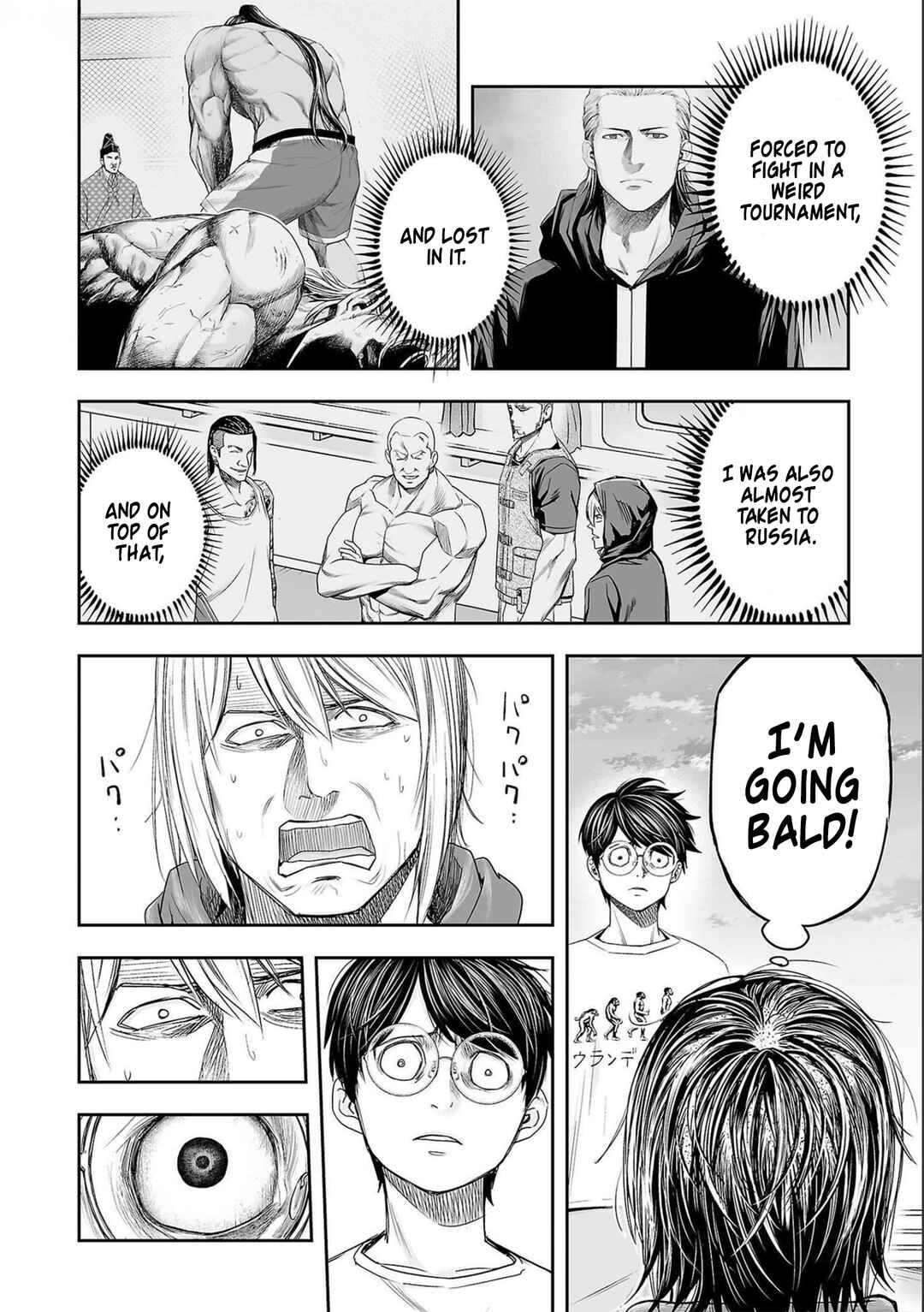 Chapter 126 - Page 14