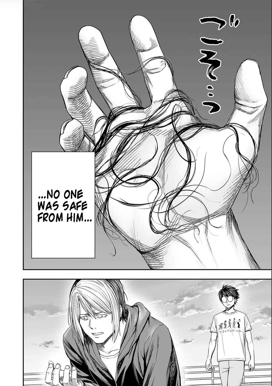Chapter 126 - Page 8