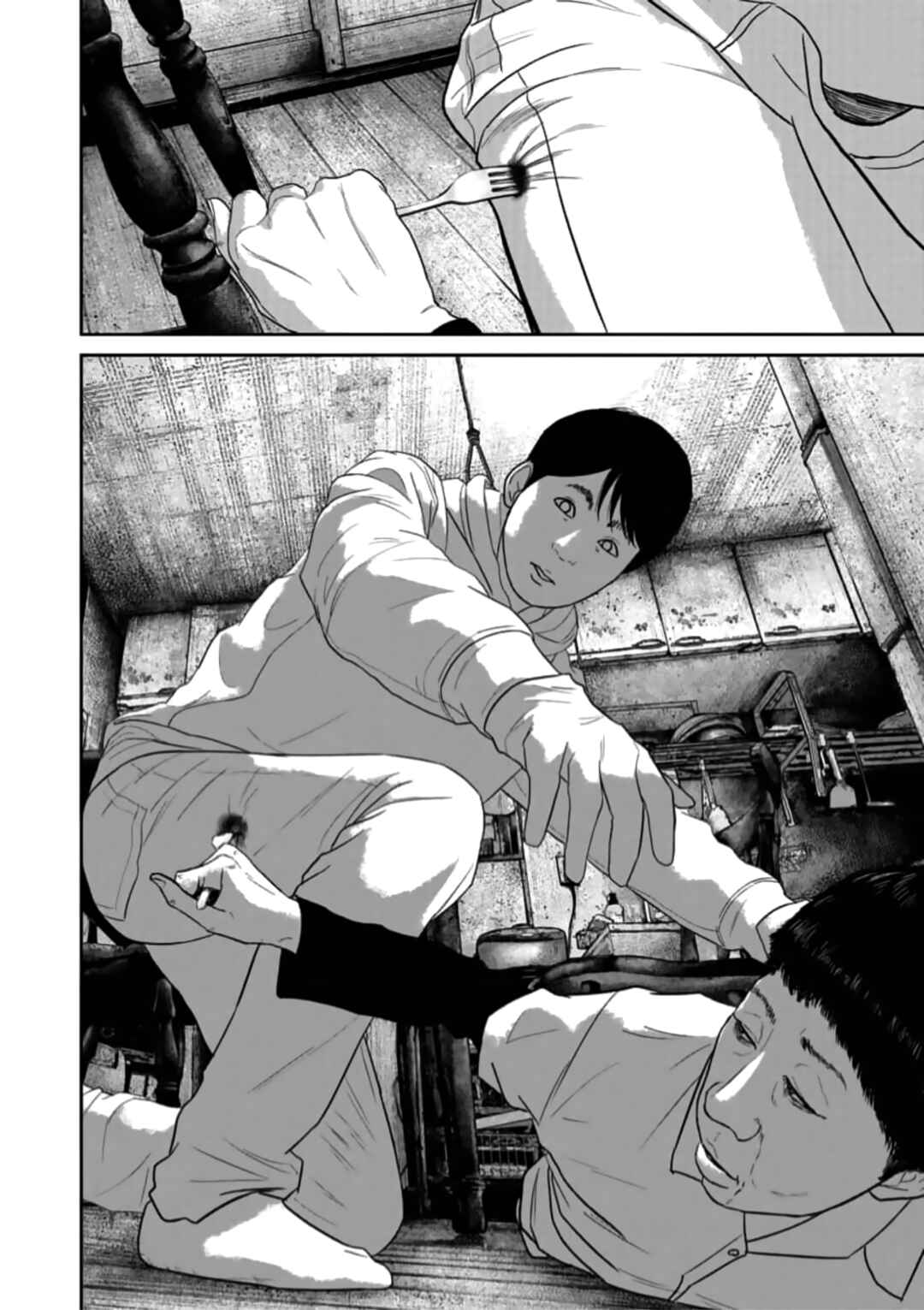 Chapter 46 - Page 12