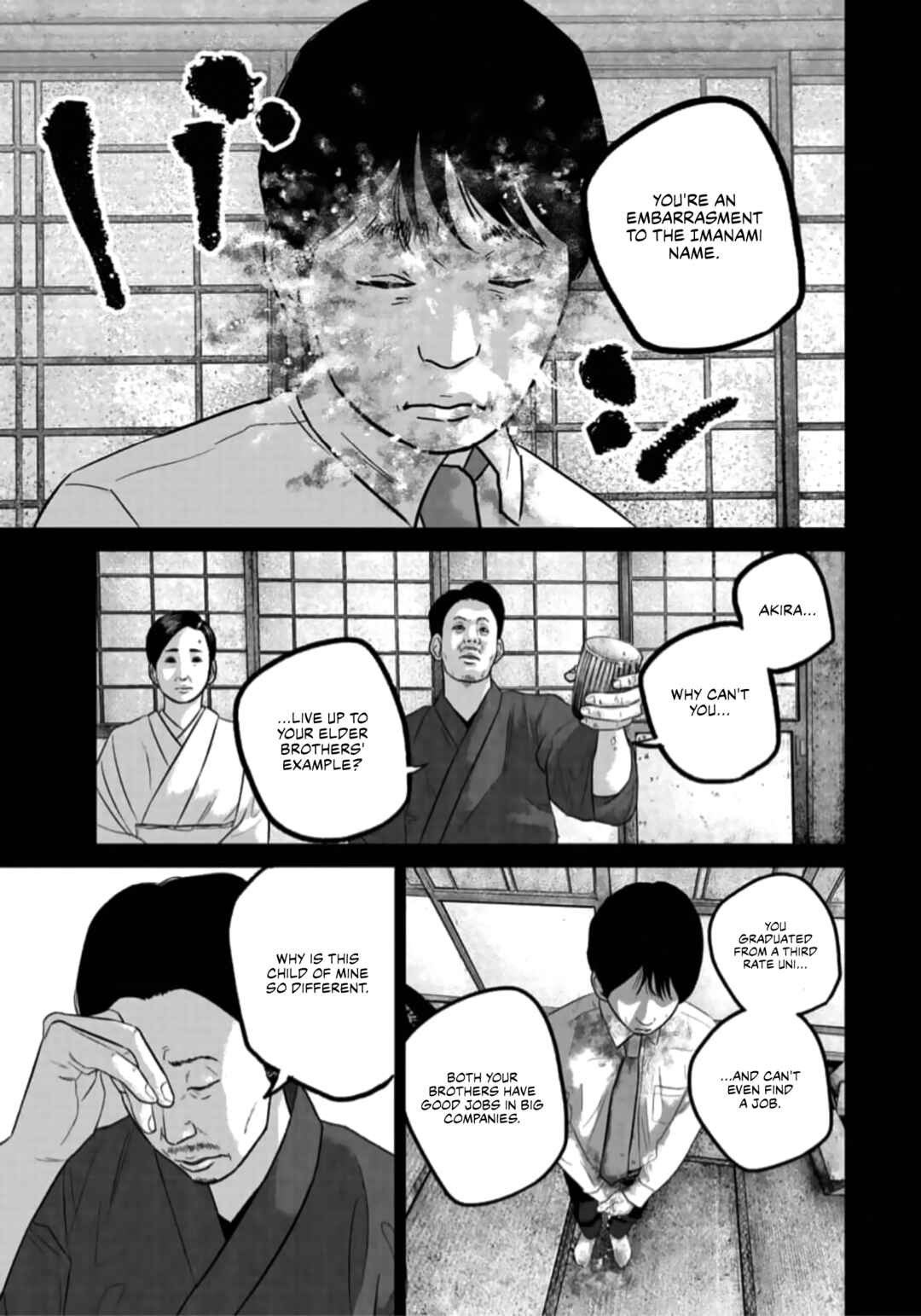 Chapter 46 - Page 3