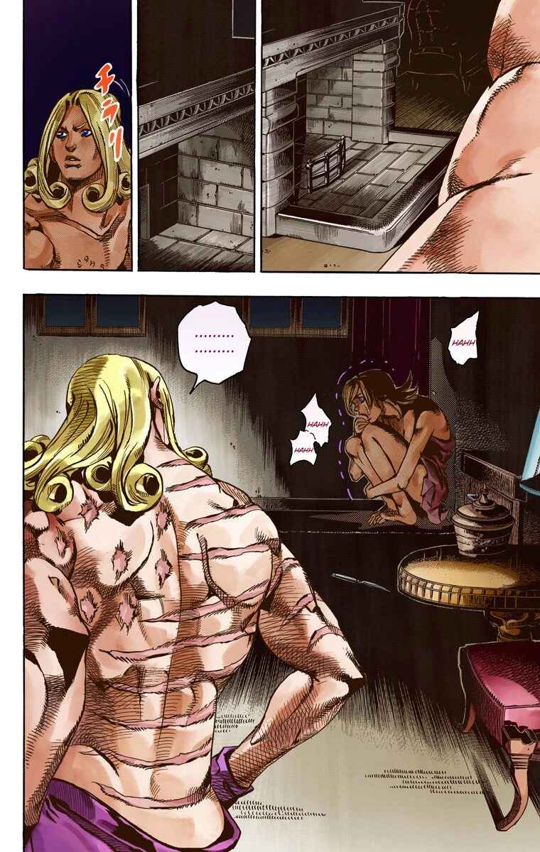 Chapter 62 - Page 23