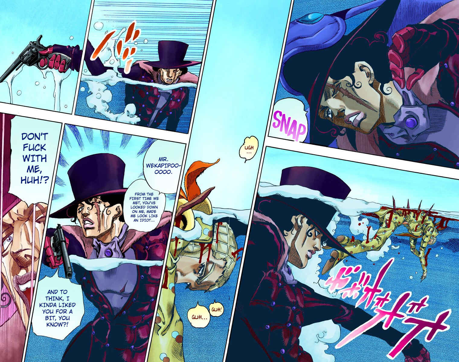 Chapter 62 - Page 42