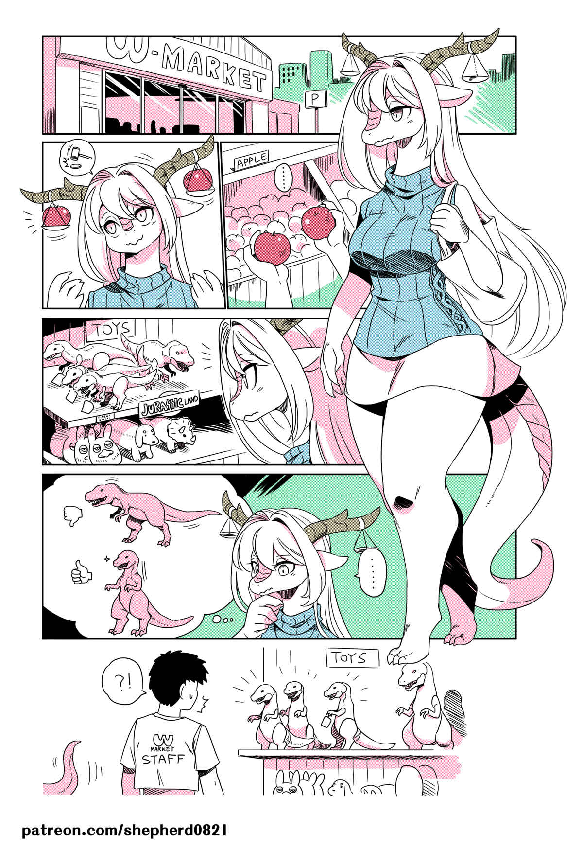 Chapter 32 - Page 1