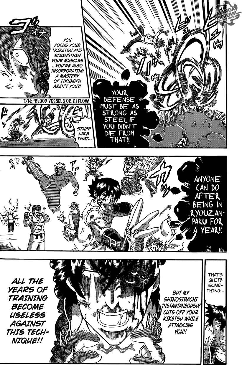 Chapter 579 - Page 12