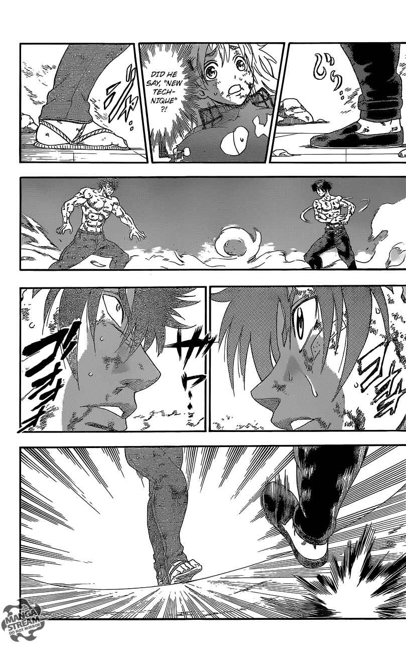 Chapter 579 - Page 16