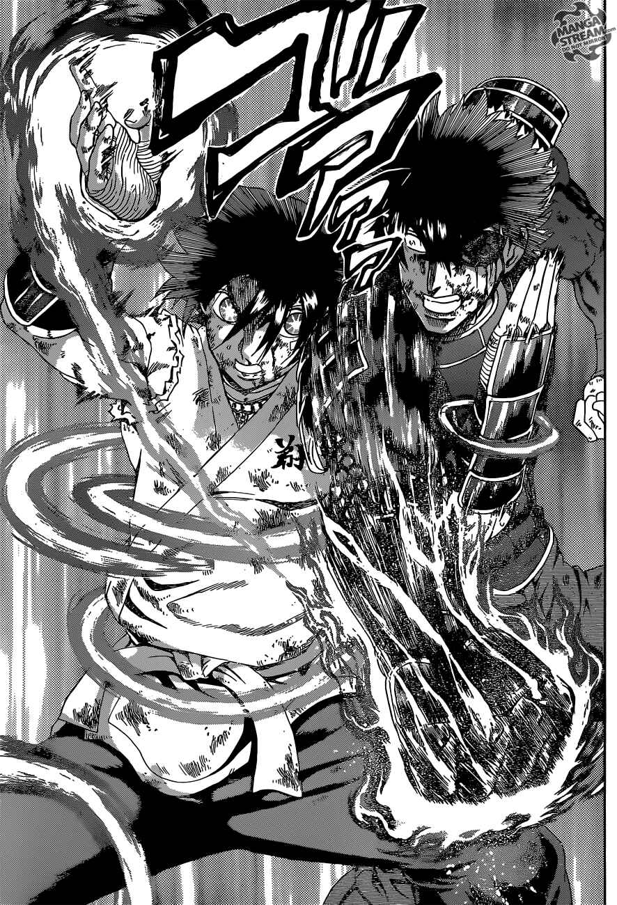 Chapter 579 - Page 4