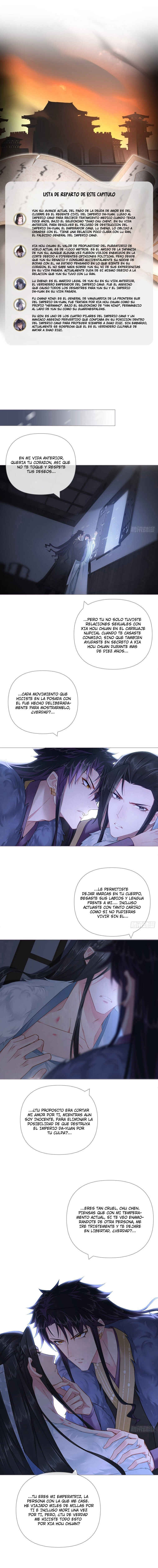 Chapter 82 - Page 3