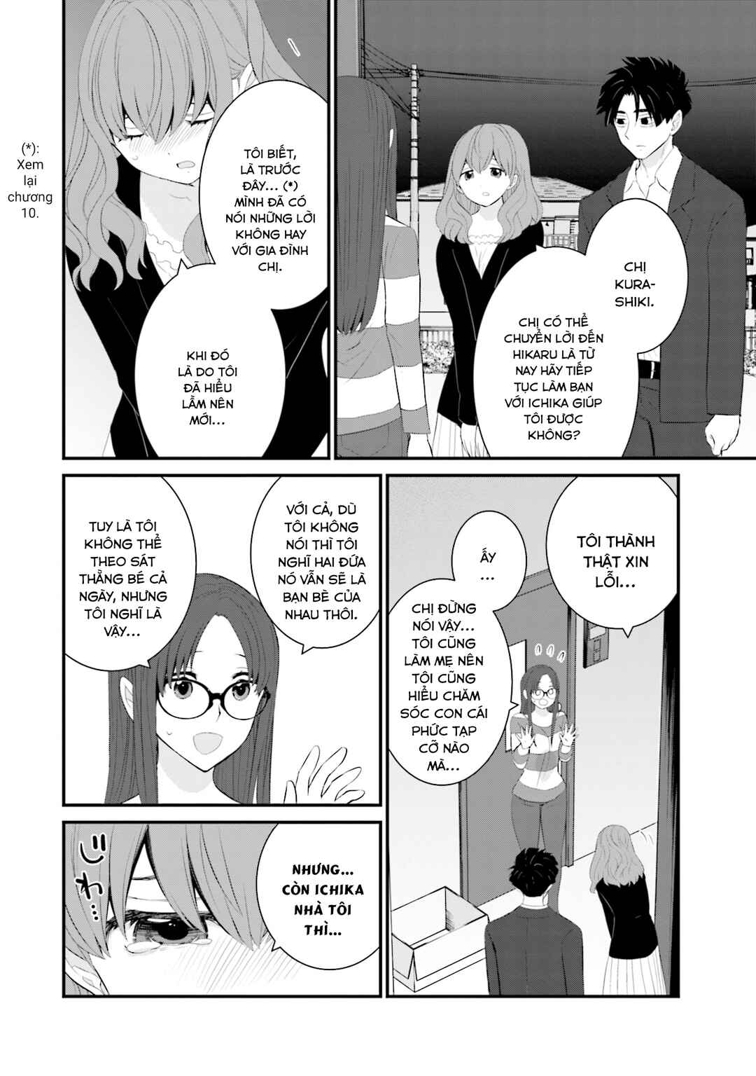 Chapter 39 - Page 13
