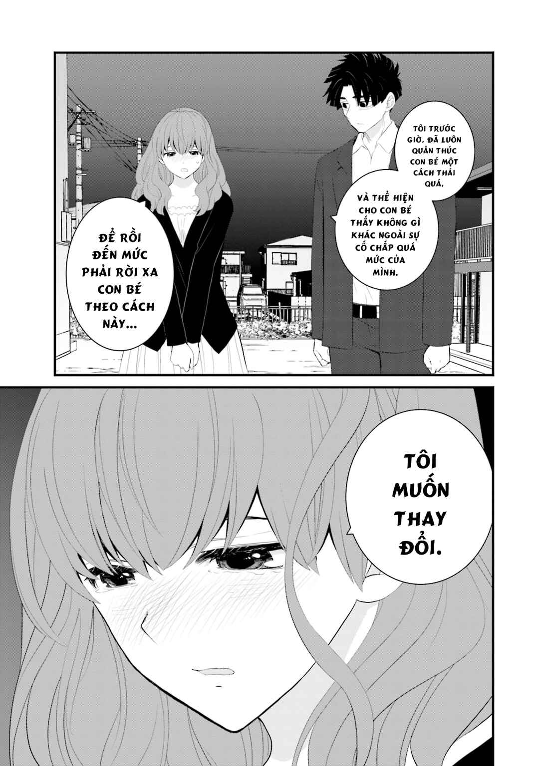Chapter 39 - Page 14