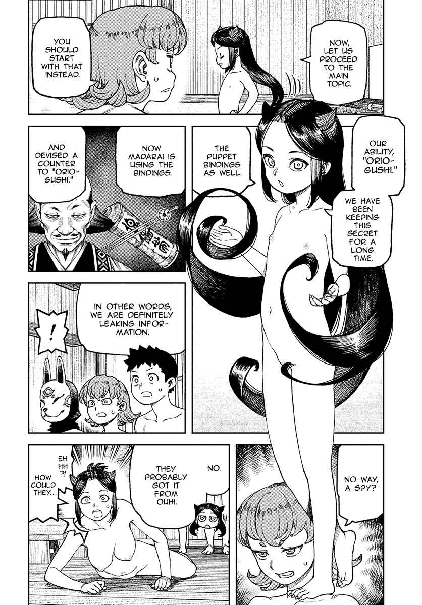 Chapter 101 - Page 11
