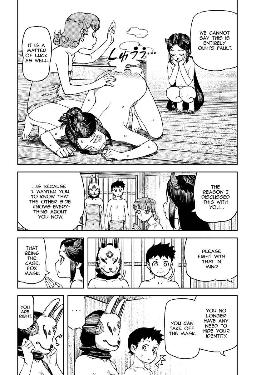 Chapter 101 - Page 13
