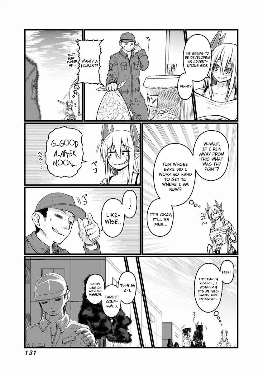 Chapter 48 - Page 4