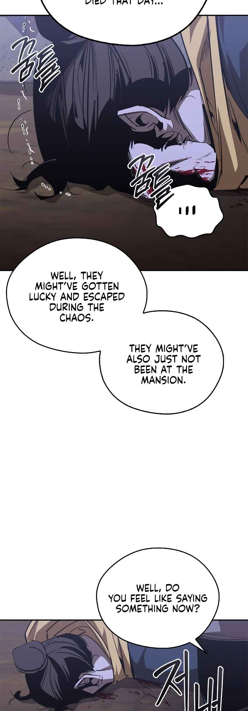 Chapter 69 - Page 27