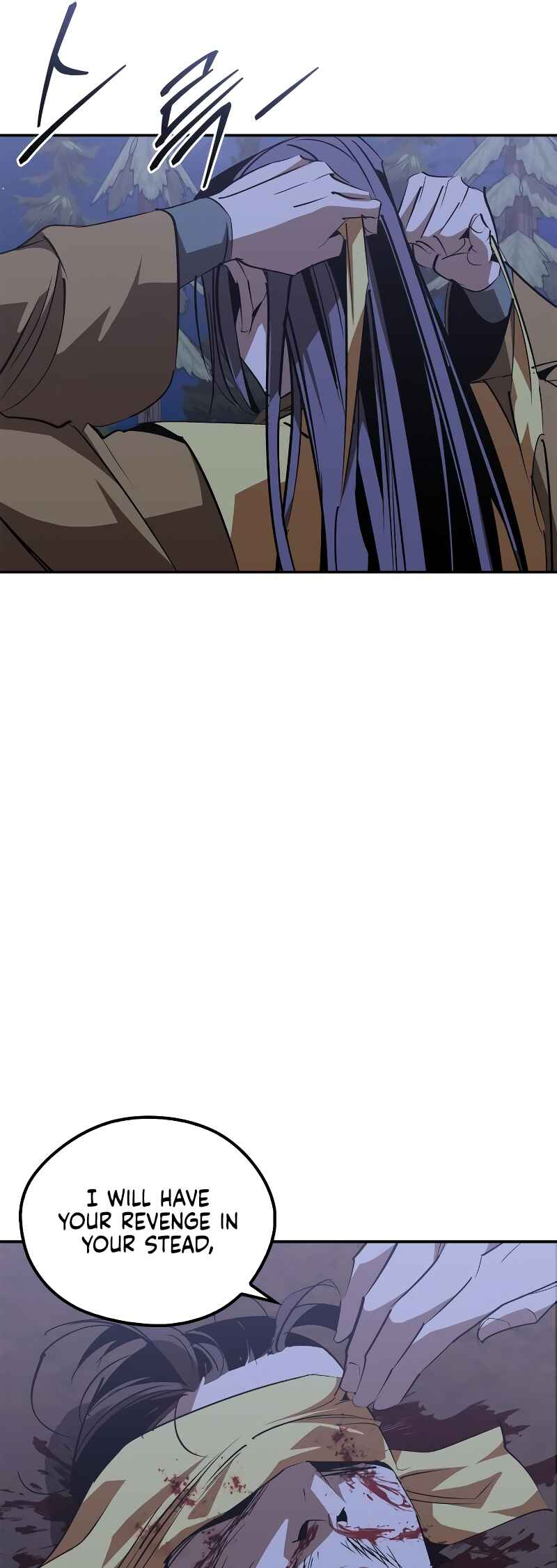 Chapter 69 - Page 50
