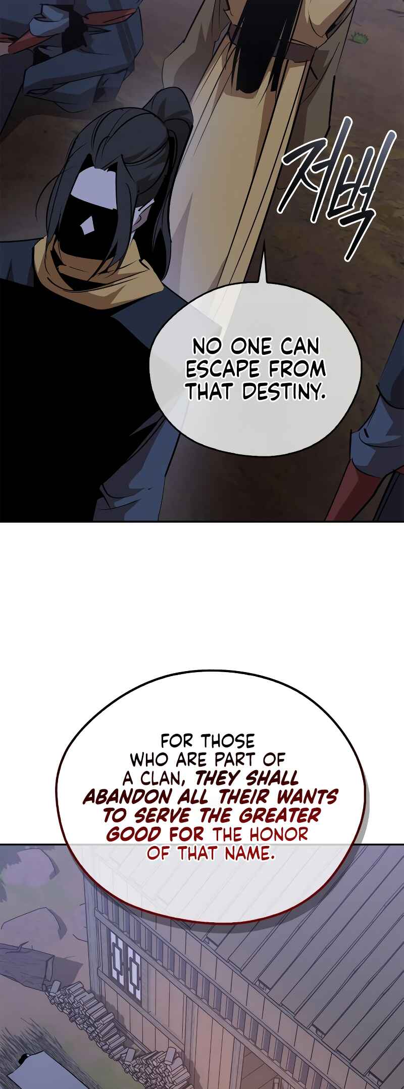 Chapter 69 - Page 63