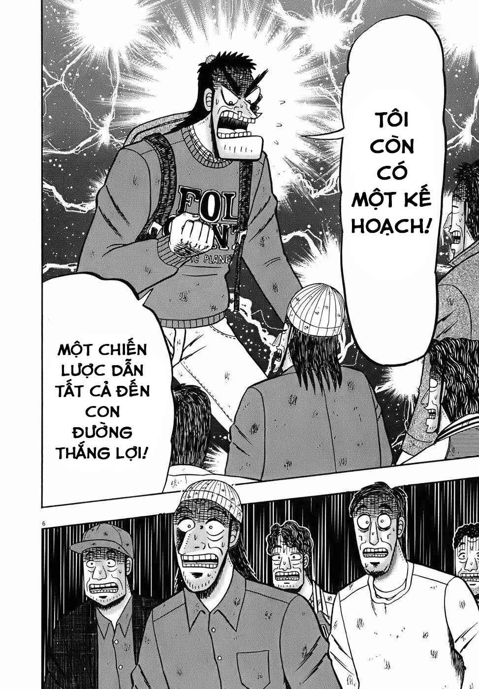 Chapter 75 - Page 6