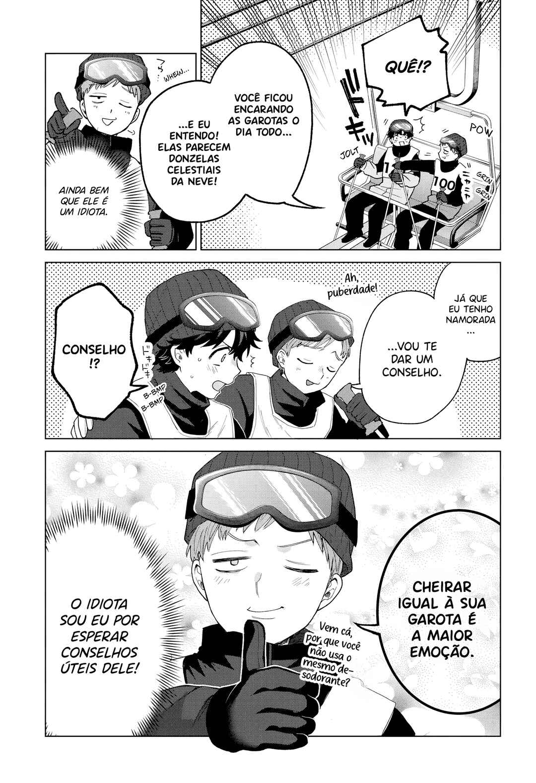 Chapter 81 - Page 14