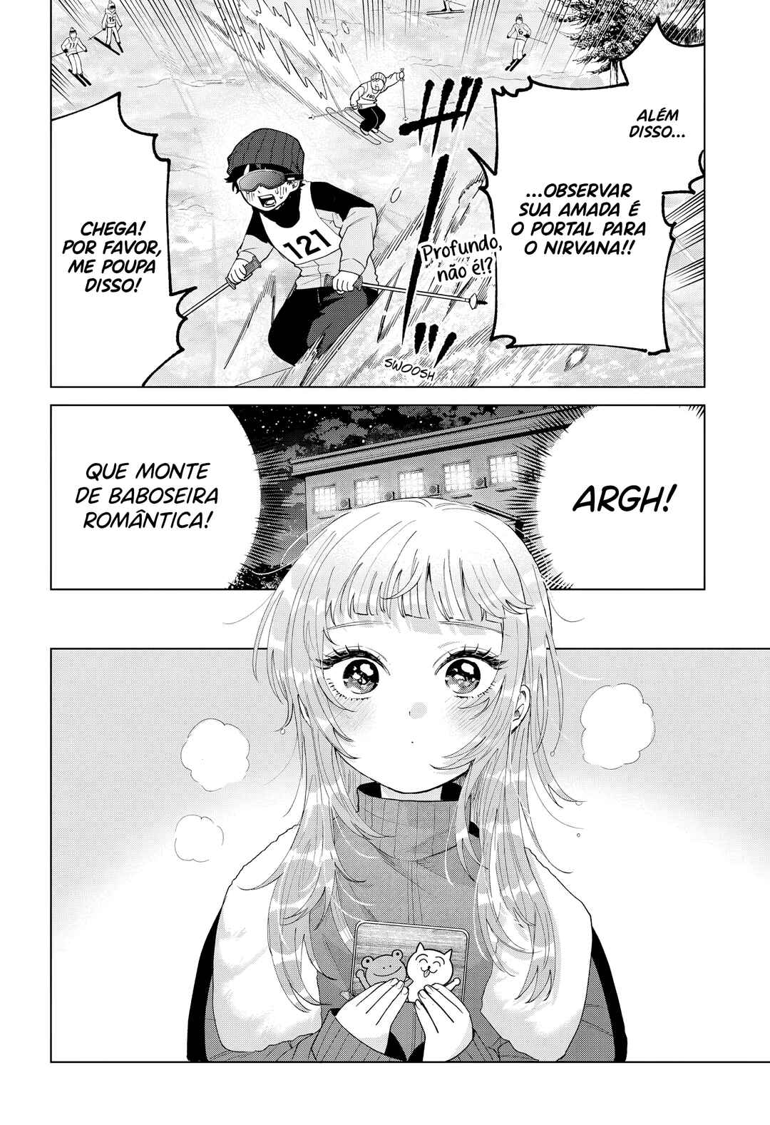 Chapter 81 - Page 15
