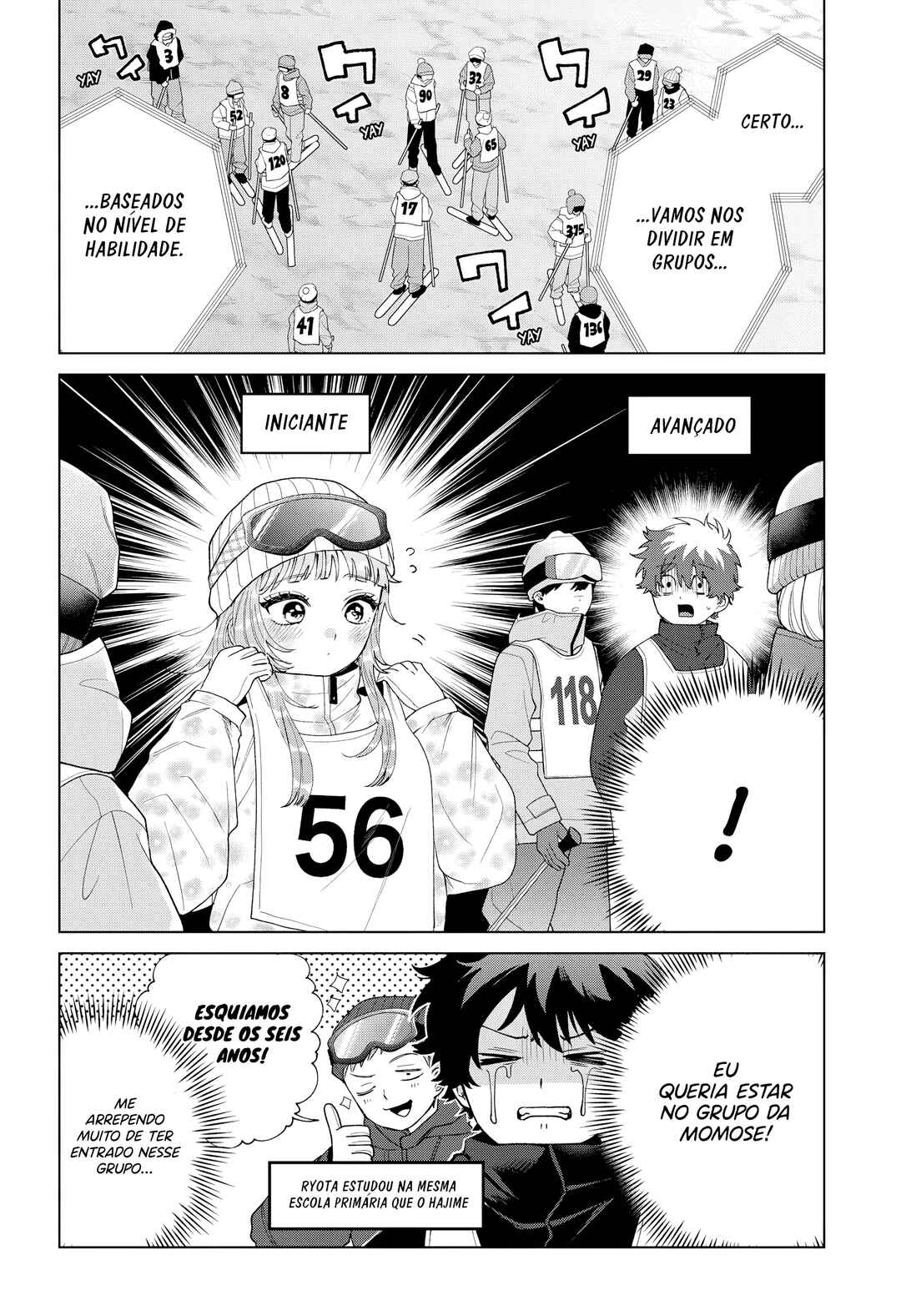 Chapter 81 - Page 5