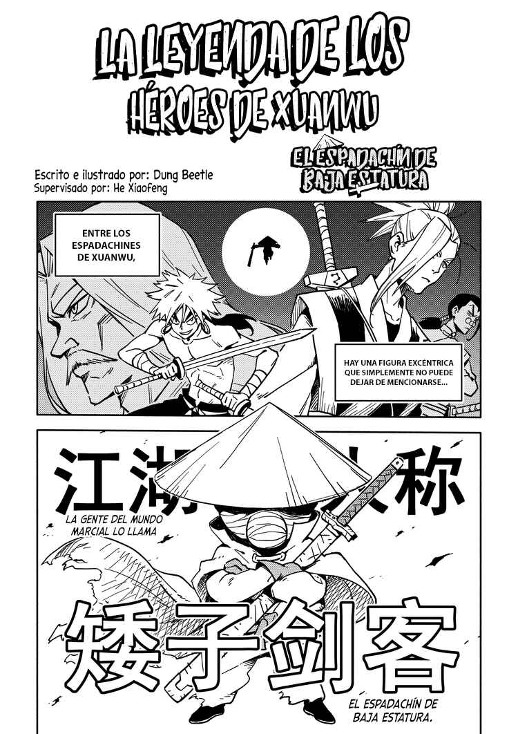 Chapter 1 - Page 2