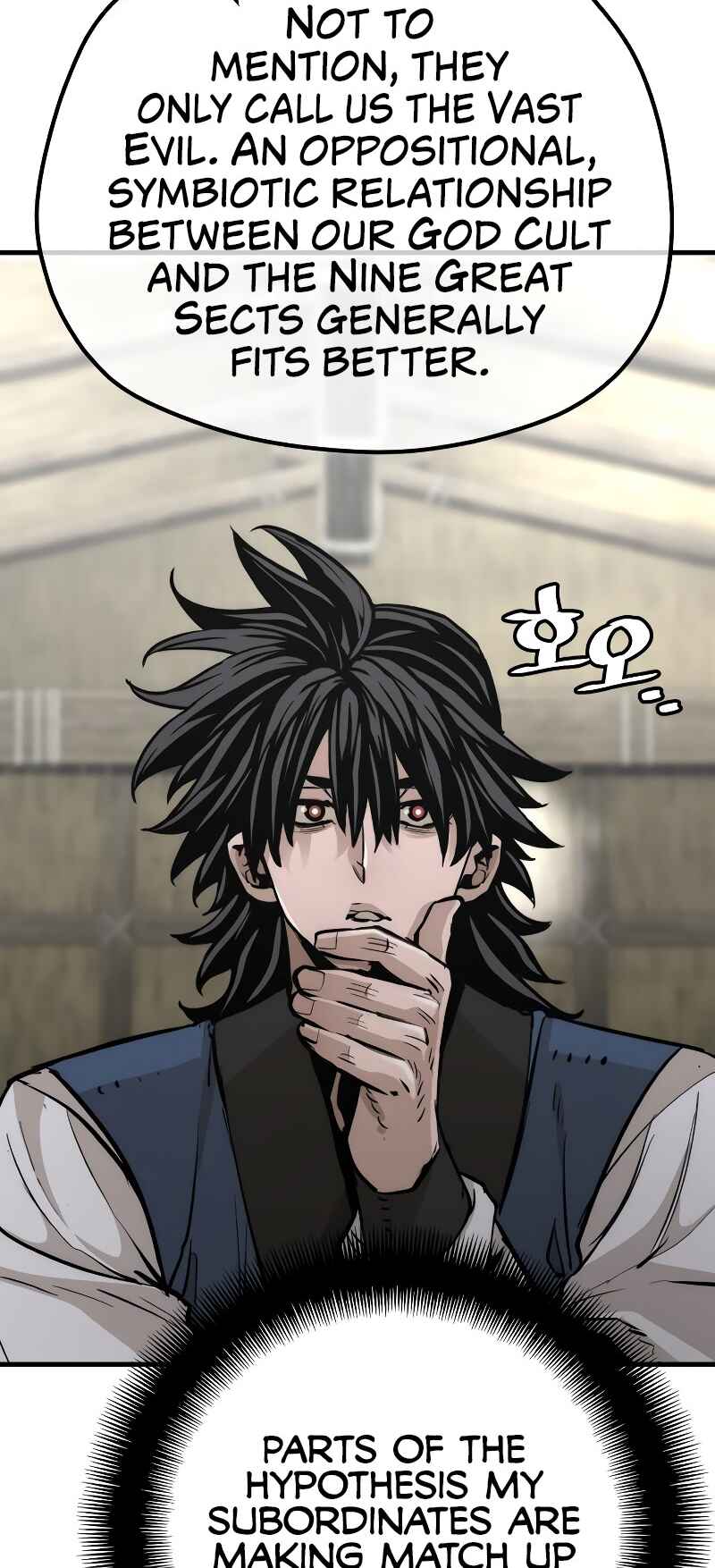 Chapter 78 - Page 55