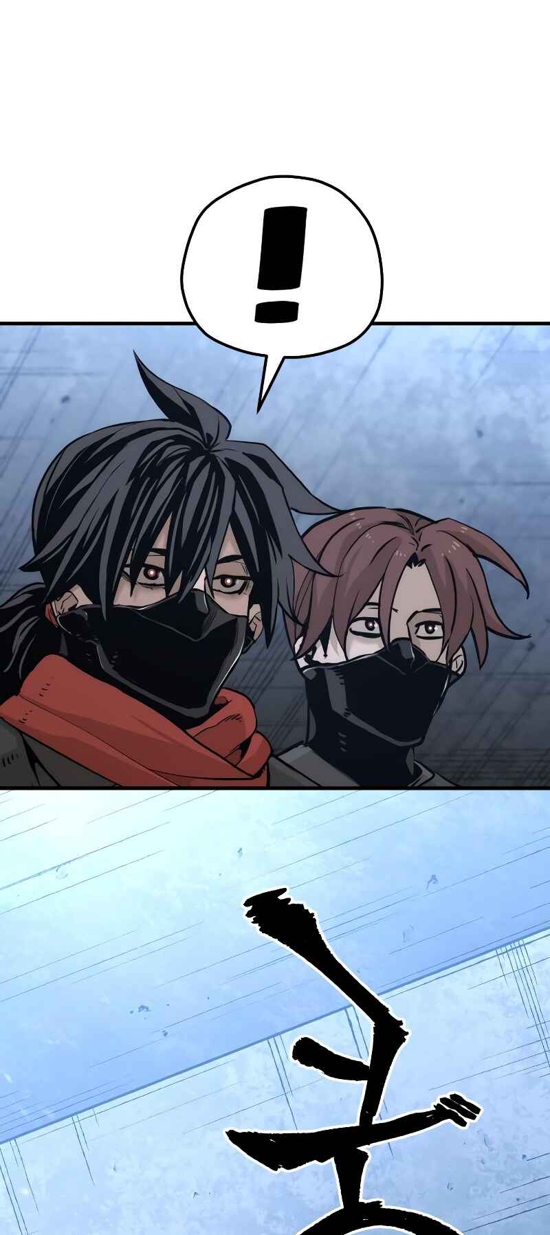 Chapter 78 - Page 83