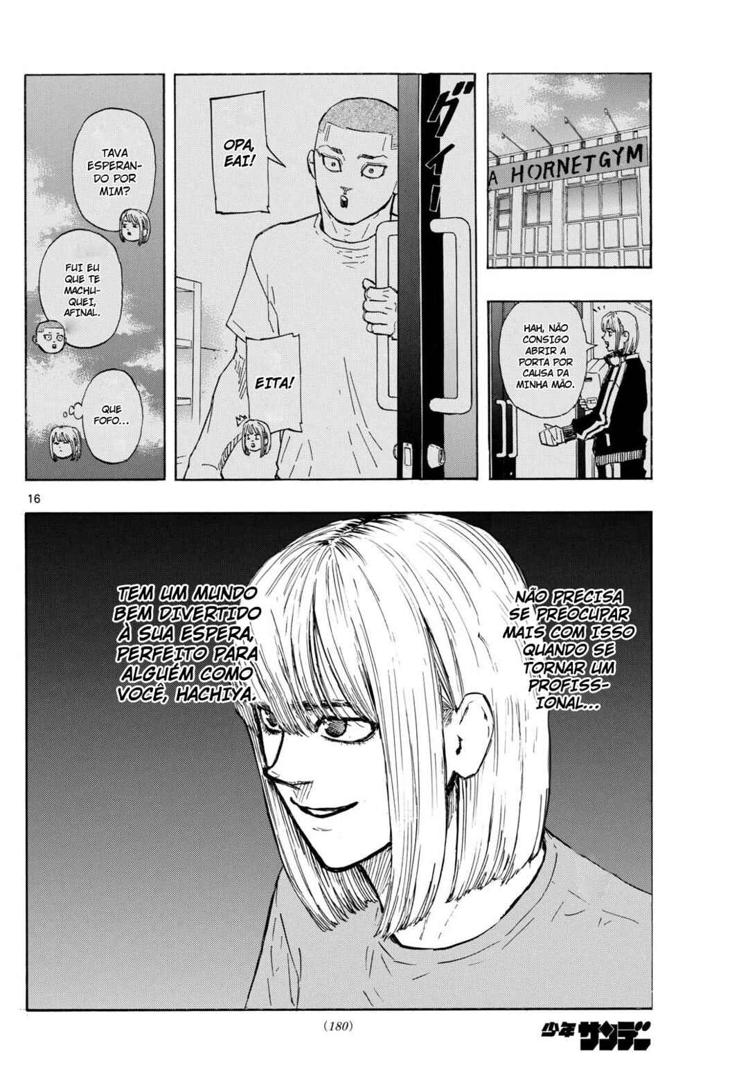 Chapter 75 - Page 17