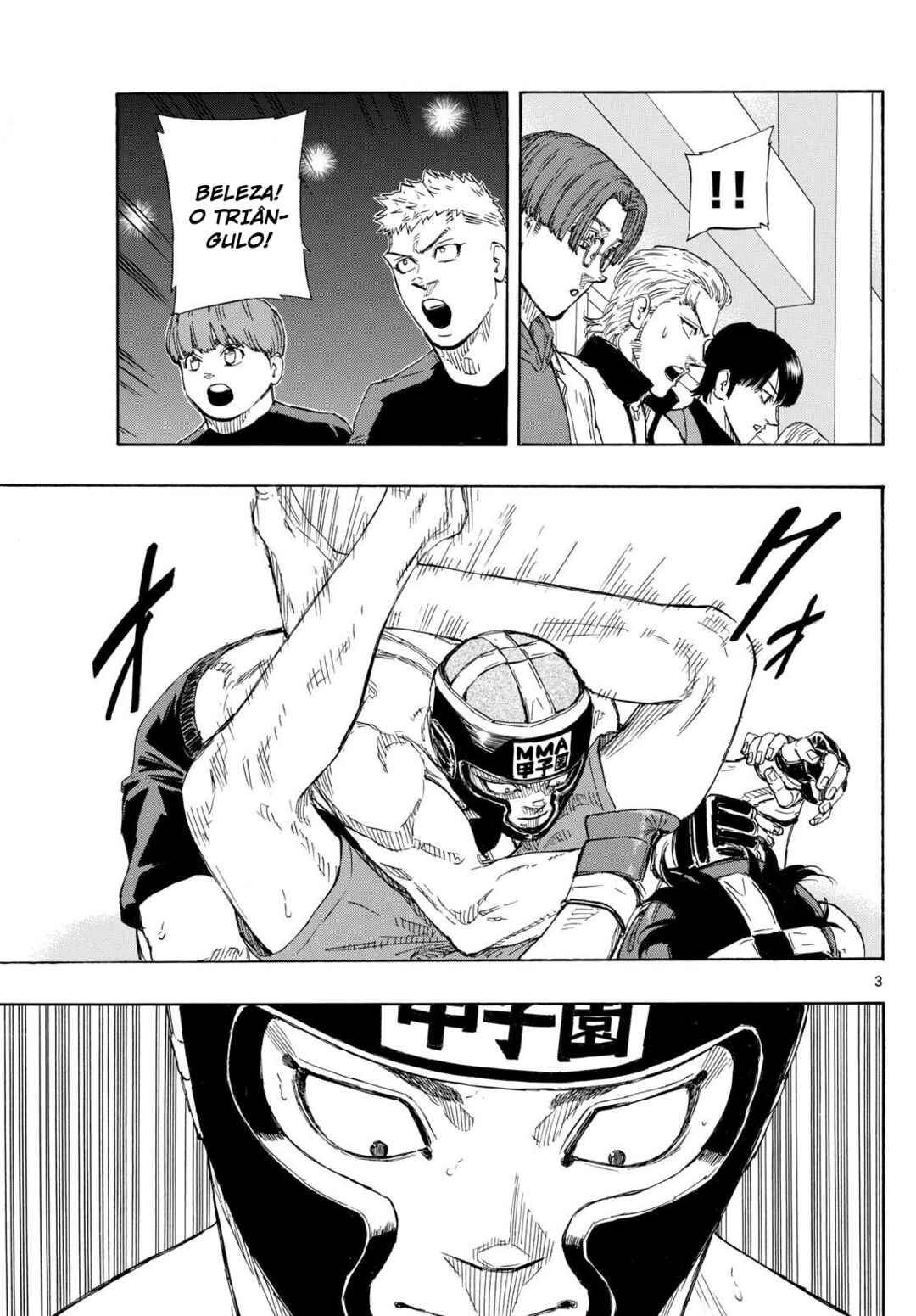Chapter 75 - Page 4